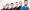 The Horne Section The Horne Section