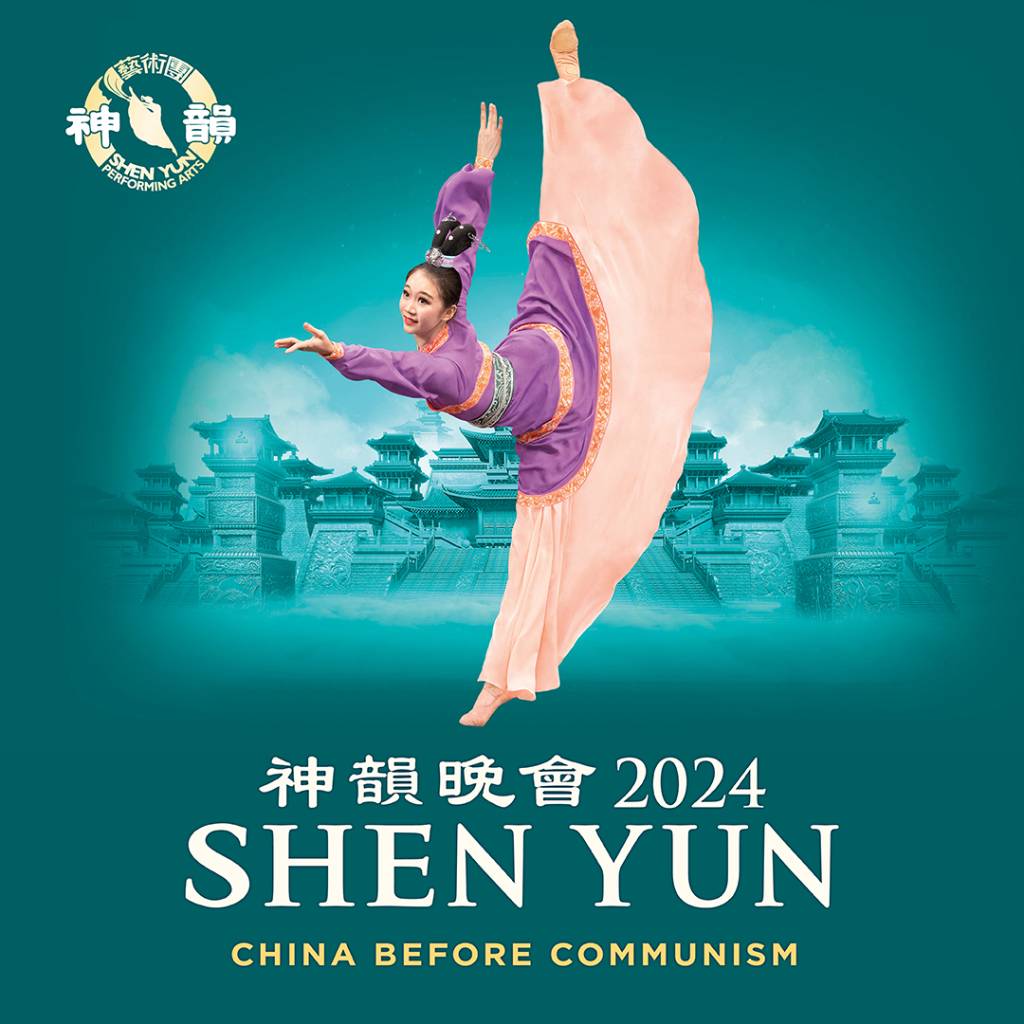 Shen Yun | The Lowry